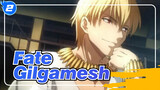 [Fate] Gilgamesh--- All Lands Belong to the King_2