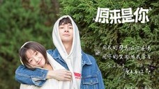 So its You 2022 [Eng.Sub] Ep14