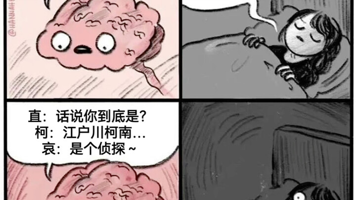 个人觉得是电影最甜的一段（全体起立——