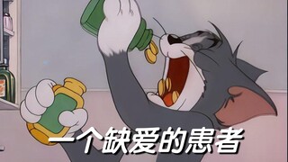 “你就是典型的缺爱者”