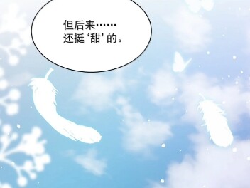 151 超明显！