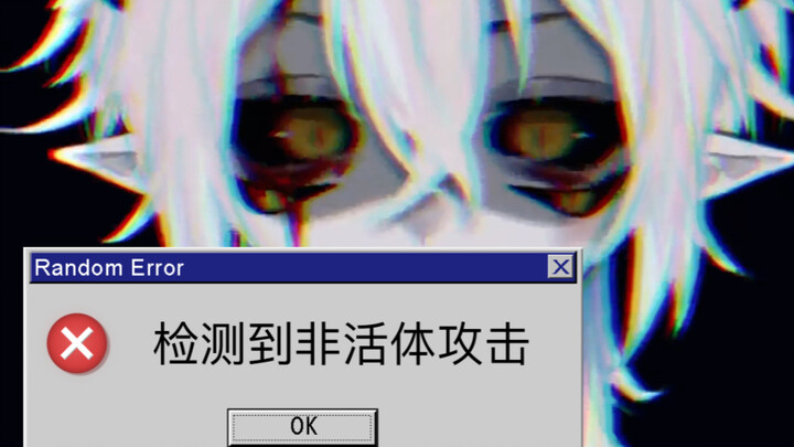 哥哥和妹妹只能选一个哦 不然的话......