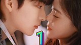 EP.1 YOU COMPLETE ME (2023) ENG-SUB