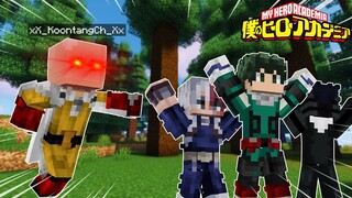 จะเป็นอย่างไร? เมื่อผมกลายเป็น ไซตามะ ไล่ตบบอสในโลก My Hero Academia! | Minecraft One Punch Man