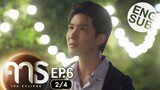 [Eng Sub] คาธ The Eclipse | EP.6 [2/4]