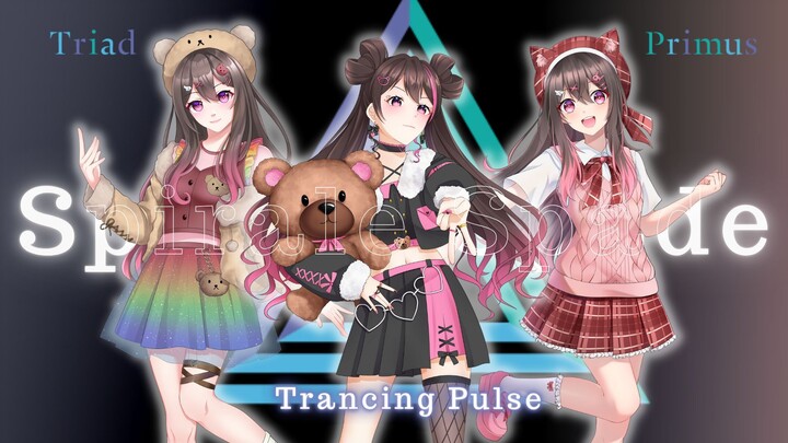 【Cover】Trancing Pulse - Triad Primus Short & Solo Ver | cover by Spirale Spade |#JPOPENT #BESTOFBEST
