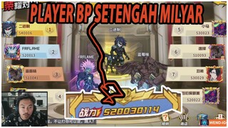 🔥🔥PLAYER DENGAN BP SETENGAH MILYAR!! GILASIH INI 3 TEAM DENGAN META! - ONE PUNCH MAN The Strongest