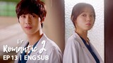 Ahn Hyo Seop "Hold on. I just wanted you to have a good one today" [Dr. Romantic 2 Ep 13]