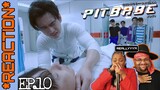 Pit Babe The Series | EP.10 Reaction 🏎️🏁 👬🏻