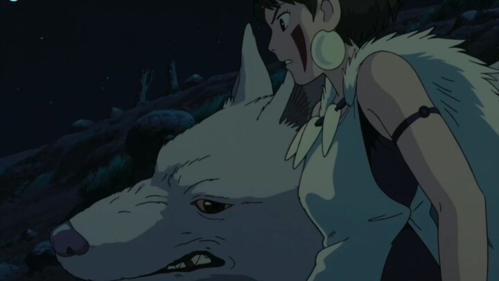 Princess Mononoke feat Fergie Hungry