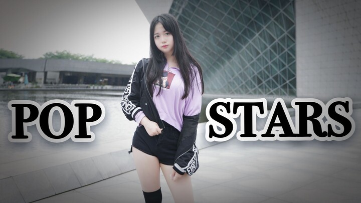 【又基】❤️POP/STARS❤️ 英雄联盟K/DA