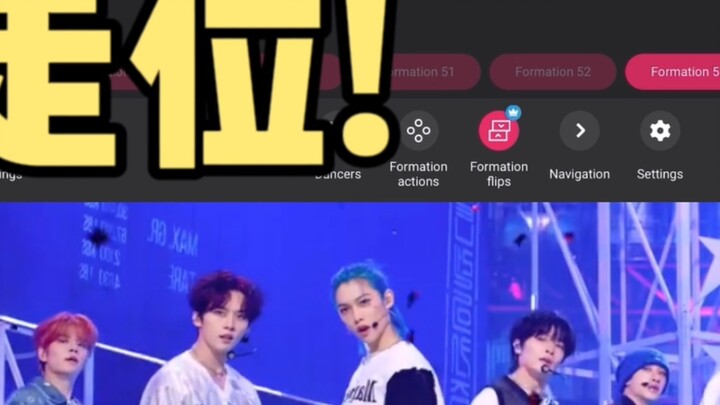 【StrayKids】ตื่นเต้นสุดๆ! มากกว่า 50 ท่า! เพลงใหม่ของ SKZ S-Class/ไลน์เต้นพิเศษ