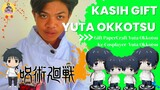 Cosplay Gift PaperCraft Anime Yuta Okkotsu Ke Cosplay Yuta Okkotsu Anime Jujutsu Kaisen