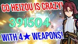 C0 Heizou is CRAZY! 4★ Weapon Showcase! Genshin Impact 2.8