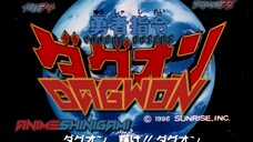 Dagwon episode 21