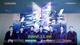 Run BTS! 2022 Special Episode - 'RUN BTS TV' On-air Part 0