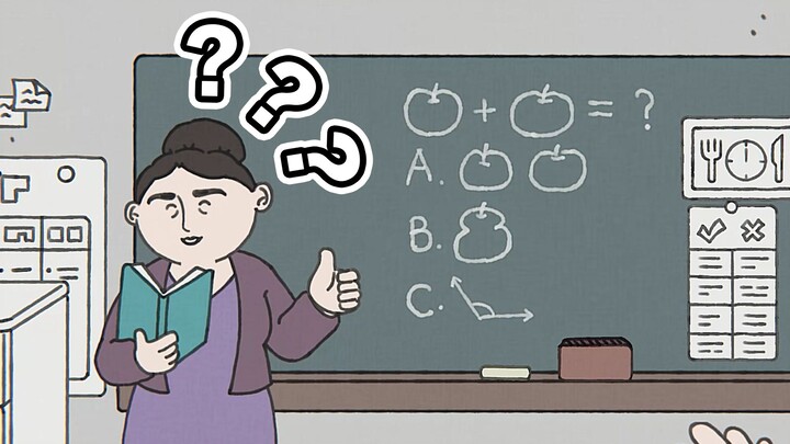 《谁教你这么出题的》