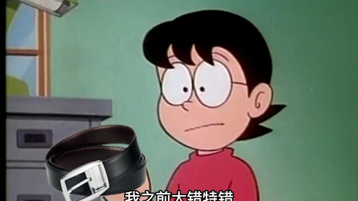 哆啦A梦：我用七匹狼..成功驯服了大雄