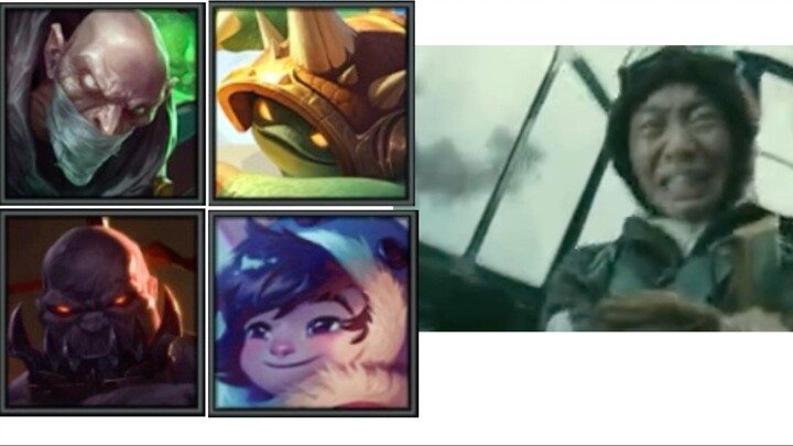เหล่าฮีโร่ LoL ที่แตกต่างกันจะมีลักษณะดังนี้: