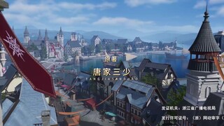 Magic Chef Of Ice And Fire Eps 151 Sub Indoo