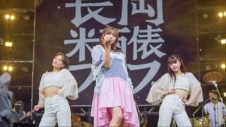 LIYUU - NAGAOKA COME HYAPPYOU FES 2023