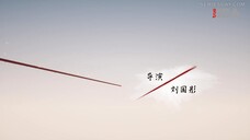 Draw the Line (2022) เส้นสถิตยุติธรรม EP 16 [ซับไทย]