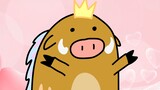 【Xingxi】 Vua lợn rừng muốn ôm