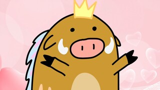 【Xingxi】The King of the Boar Wants to Hug