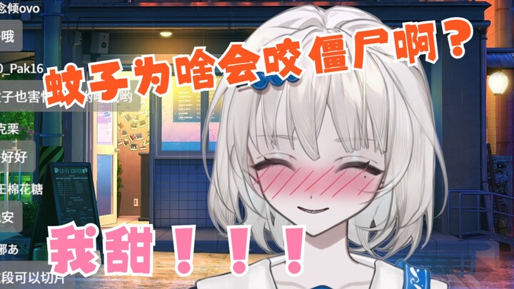 【法里达】宣告自己是甜妹之后害羞逃离的法法