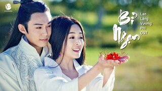 [Vietsub + Kara] Bỉ Ngạn - 彼岸 - Hoàng Duyệt -彼岸 - OST Lan Lăng Vương phi