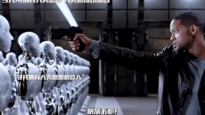 情绪是由各种激素产生的 机器人无法分泌激素？代码只是代码，可能会自己进化，但是再进化也会是绝对理智的。