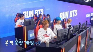 Run BTS! 2020 - EP.114 720p