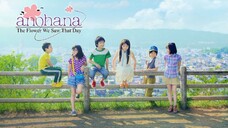 ANOHANA LIVE ACTION | sub indo