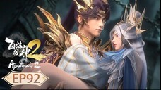 ร้อยเทพพิชิตฟ้า ภาค2 (Apotheosis2) ตอนที่ 92