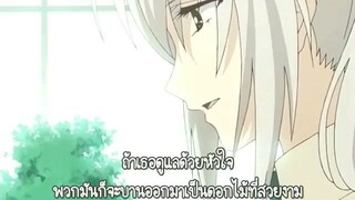 [THAISUB] Strawberry Panic ep.06