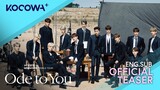 [NOW STREAMING] SEVENTEEN Ode To You in Seoul | KOCOWA+