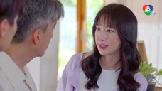 ในรอยทราย ตอนที่ 24