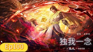 Shrouding The Heaven Eps100 Sub Bagus