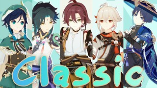 【原神MMD*4K】✦ Classic✦风男篇✦我的新年愿望：买下一辆公交车