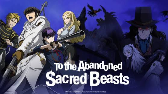 To the Abandoned Sacred Beasts Anime Reveals Shinnosuke Tachibanas Role   News  Anime News Network