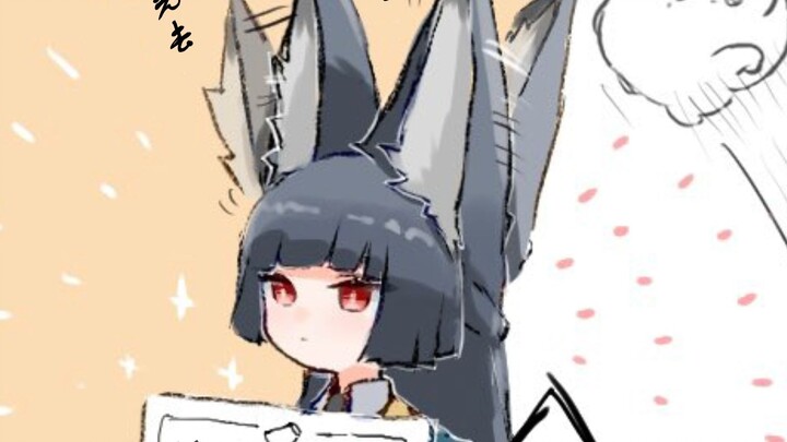 钓起“大鱼”??