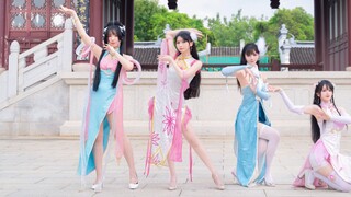 【Qing Dou×Chu Yuan×Shen Yao×Lu Jiu】♥A stunning face♥ Only one face Four beauties dancing and a song~