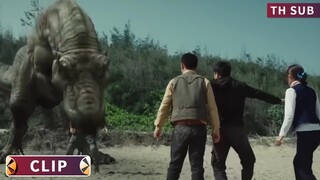 คนชั่วจะถูกลงโทษ | โลกยุคครีเทเชียส (The Cretaceous World) | ย้อนยุค แฟนตาซี #clips