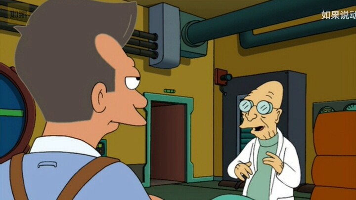 Futurama: This is the closest employees have ever come to becoming millionaires