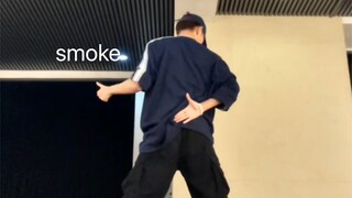 smoke—badalee编舞