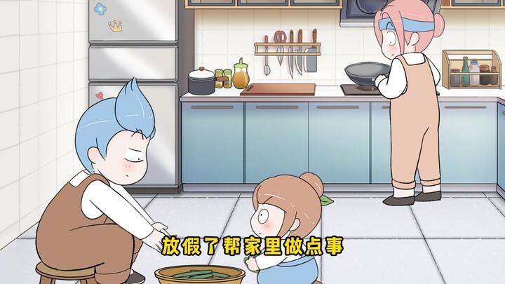 这孩子，逻辑鬼才啊