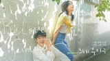Our Beloved Summer Ep 5 Eng Sub