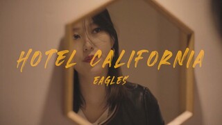 【大提琴】老鹰乐队Eagles《加州旅馆 Hotel California》 by CelloDeck/提琴夫人