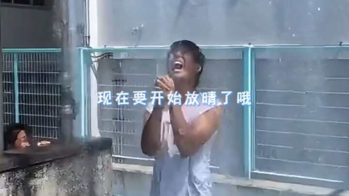 【𝟰𝗞】“比起晴天，我更需要阳菜！”