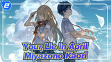 Your Lie in April 
Miyazono Kaori_2